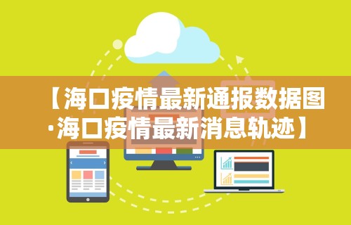 辅助神器“雀神麻将怎么提高胜率”开挂辅助详细步骤