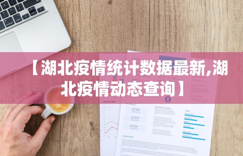 强力推荐“全民内蒙古麻将打大a有挂吗	”详细外挂辅助详细教程