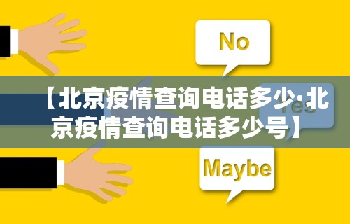 推荐辅助使用‘打麻雀怎样打才有运气”揭秘透视辅助万能挂用法