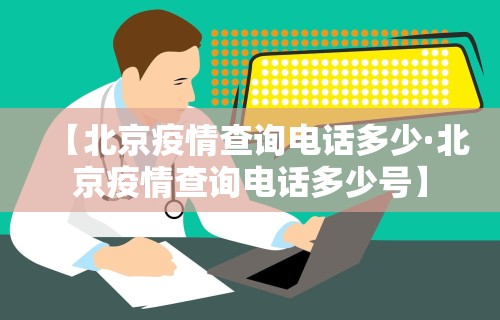 开挂教程“微乐麻将外挂免费下载安装”详细开挂教程