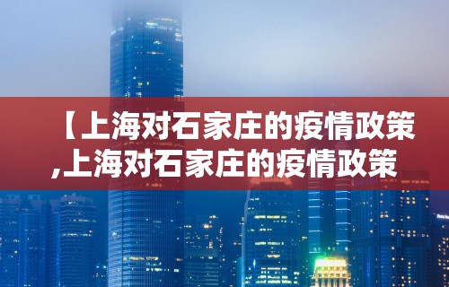 专家分析“腾讯麻将系统控制输赢”开挂(透视)辅助教程