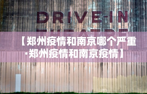 【第一消息】“麻将开挂游戏软件	”(透视挂)最新辅助详细教程