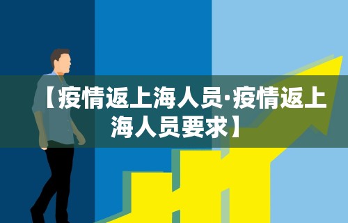 辅助开挂教程“微乐内蒙麻将输赢规律	”作弊挂(辅助外挂+