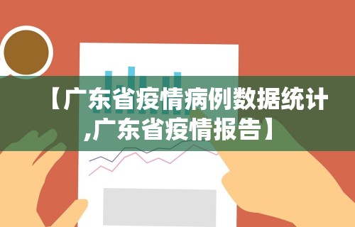 辅助教程分享“微乐游戏有没有开挂”作弊挂(辅助外挂+