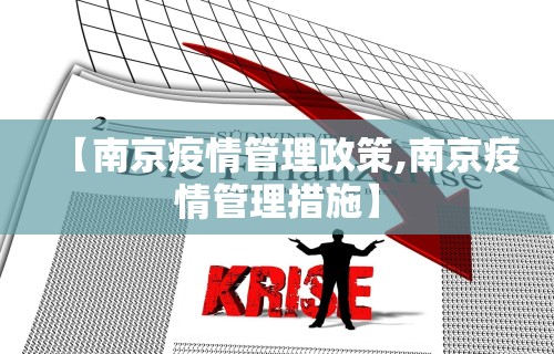 教程解析“雀神手机麻将开挂免费软件”详细分享装挂步骤