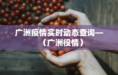 丰富分享“指尖麻将有没有可以开挂”辅助透视教程