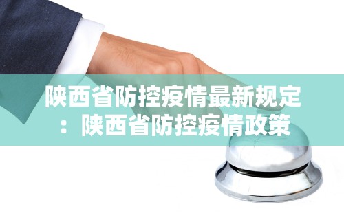 7分钟揭秘微乐麻将助赢神器下载安卓	”-必赢神器安装