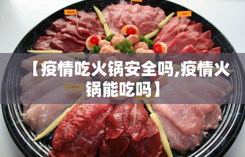 必看教程“关于了解微乐麻将开挂的软件”详细分享装挂