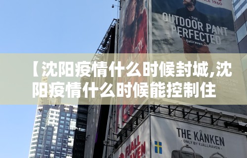 必看教程“微信小程序欢乐麻将有挂吗	”(详细辅助脚本)