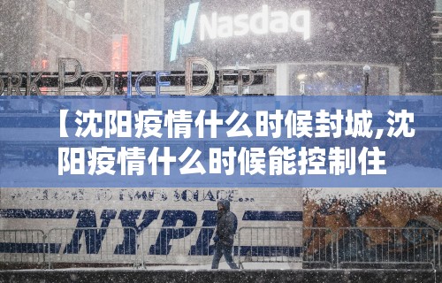 教程更新!:微乐麻将必赢神器软件下载安装”(详细透视教程)