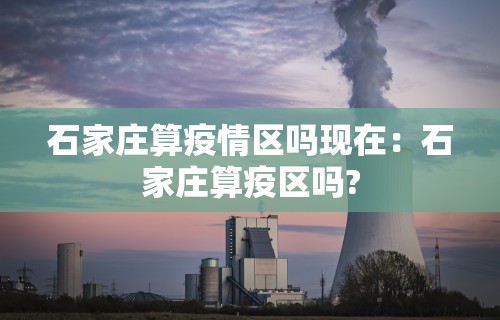 教程解析“手机麻将软件开挂是真的吗”(果然有透视挂) 