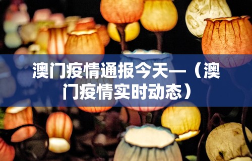 玩家攻略科普“同城游熟人麻将真的有人用挂吗”详细开挂安装教程