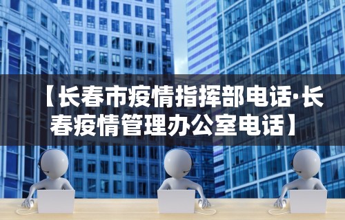 教程解析“手机麻将软件开挂是真的吗”(果然有透视挂) 