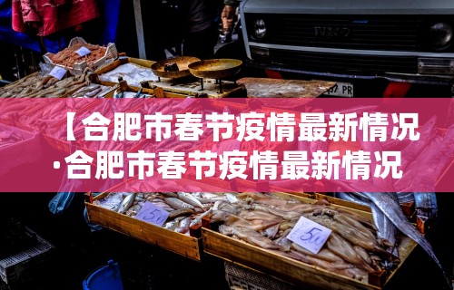 辅助最新信息“微乐捉鸡麻将秘诀”(透视)辅助透视教程
