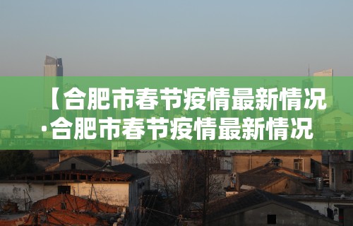 辅助最新信息“请问棋牌开挂是真的吗(透视)”开挂(透视)辅助教程