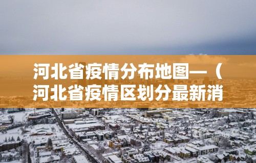 实测辅助“雀神微信麻将外卦神器下载安装”详细辅助透视