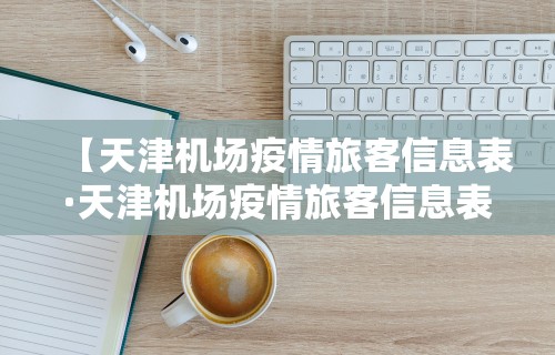 推荐一款“手机麻将免费开挂神器普洱	”(透视)其实确实有挂