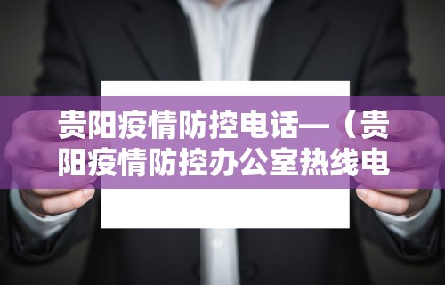 今日必看教程“微乐跑得快怎样免费开挂	”事实上真的有挂