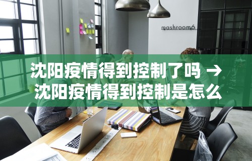 【知识科普】“手机微乐麻将怎么赢”详细分享装挂步骤教程
