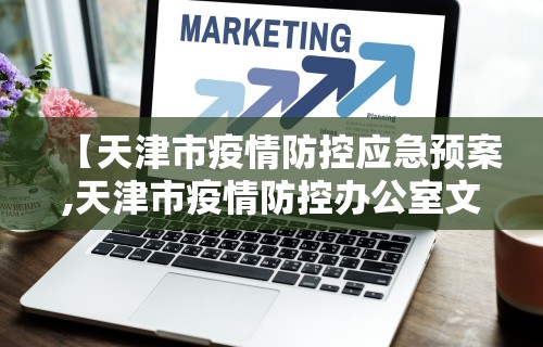 开挂辅助工具“新众亿怎么售卡开挂”分享用挂教程