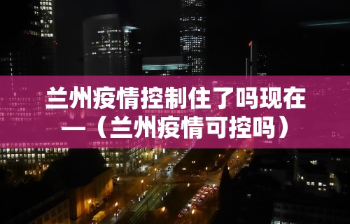 推荐一款“手机麻将免费开挂神器普洱”(透视)其实确实有挂