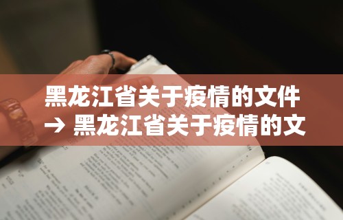 辅助开挂工具“打麻将十赌九赢的小秘方”事实上真的有挂