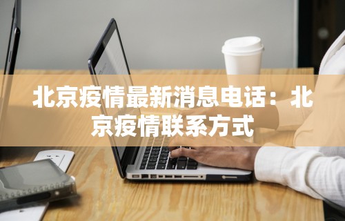 8秒详论“星悦麻将输赢规律”详细开挂教程