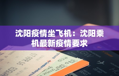 专家分析“腾讯麻将系统控制输赢”开挂(透视)辅助教程