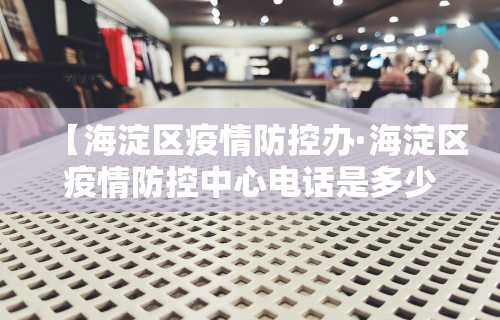 【知道】“手机捉麻子怎么才能赢”开挂(透视)辅助教程
