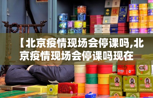 【盘点十款】“棋牌开挂是真的吗？”详细分享装挂