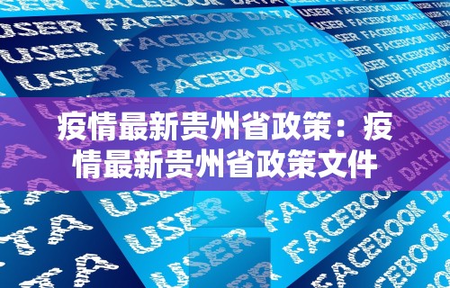 强力推荐“同城麻将有挂吗”(曝光透视必备猫腻)