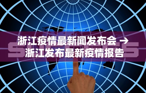一键必胜“转转麻将怎么拿好牌		”辅助透视教程