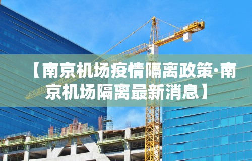 玩家最新攻略“吉林微乐麻将怎么能赢”(透视)其实确实有挂