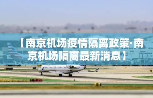必看科普“同城麻将有挂吗	”详细分享装挂