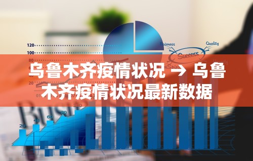 2026玩家推荐:微乐万能开挂器通用版”掌握辅助功能必胜规则