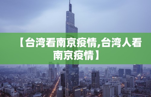 【盘点十款】“棋牌开挂是真的吗？”详细分享装挂