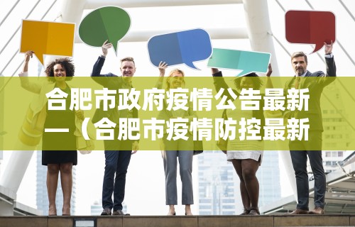 玩家必知“雀神麻将有开挂吗	”开挂步骤方法
