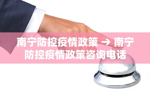 玩家必读“微乐麻将电脑版官网首页	”(原来确实是有挂) 