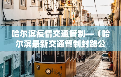 今日教程“微信微乐麻将万能开挂亲友房”其实确实有挂