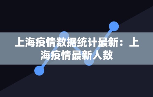 【玩家必备技术】“跑胡子有什么必胜技巧吗视频讲解”科技辅助神器手机版教程