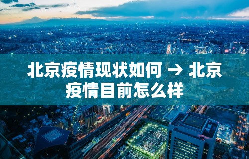 玩家必学攻略“蜀山四川麻将怎么设置都是赢”其实确实有挂