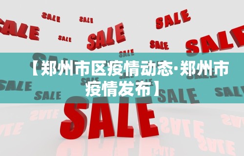 秒懂经验“微信麻将赢牌攻略”详细分享装挂步骤
