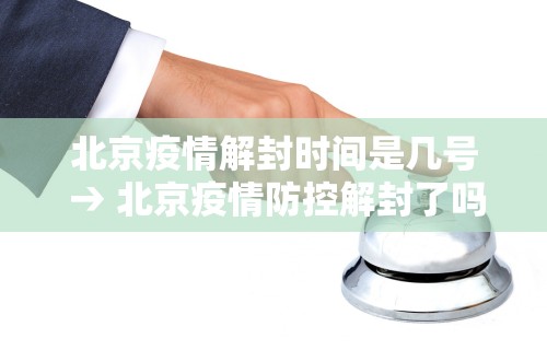 【一招分享】“大宝苏北麻将到底有没有挂”掌握辅助功能必胜规则