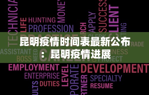 辅助神器“途游斗地主挂试用最新辅助详细教程 辅助神器“途游斗地主挂试用最新辅助详细教程
