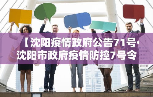终于知道”微乐山东麻将万能开挂器通用版	”通用版下载教程