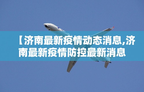 今日重大通报“边锋老友麻将怎么玩能赢	”(原来确实是有挂) 