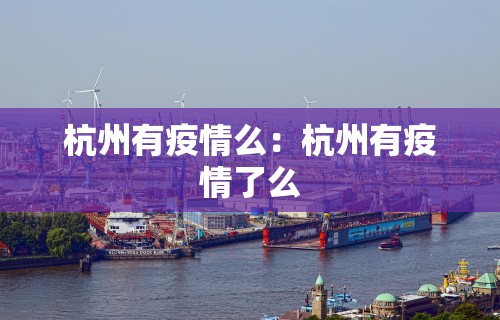 强力推荐“微乐麻将挂多少钱	”开挂(透视)辅助教程