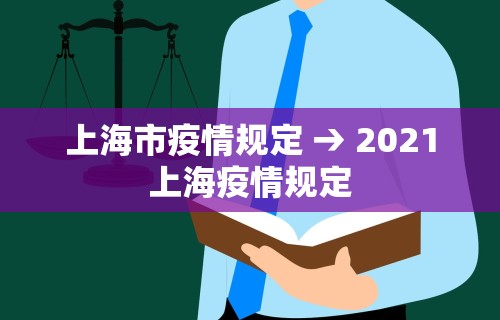 开挂技巧“微乐麻将万能作弊免费破解版”其实确实有挂