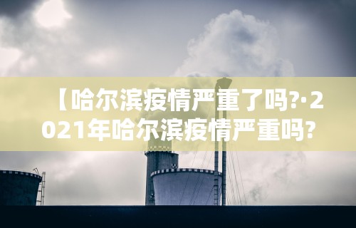 专家分析“微乐麻将小程序怎么开挂教程	”-玩家曝光开挂流程