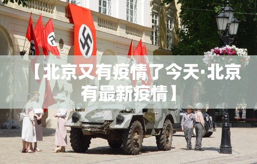 必备科技“微乐麻将开挂后的表现	”详细外挂安装步骤